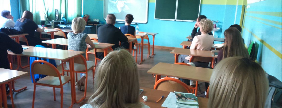 Szkolenie Rady Pedagogicznej w Gimnazjum nr 4 w Tarnowie w ramach SDBC